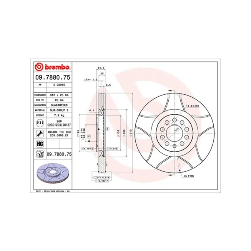 BRAKE DISC - 0