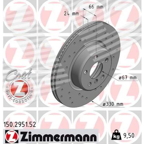 BRAKE DISC - 0