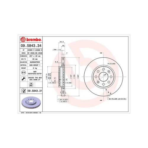 BRAKE DISC - 0