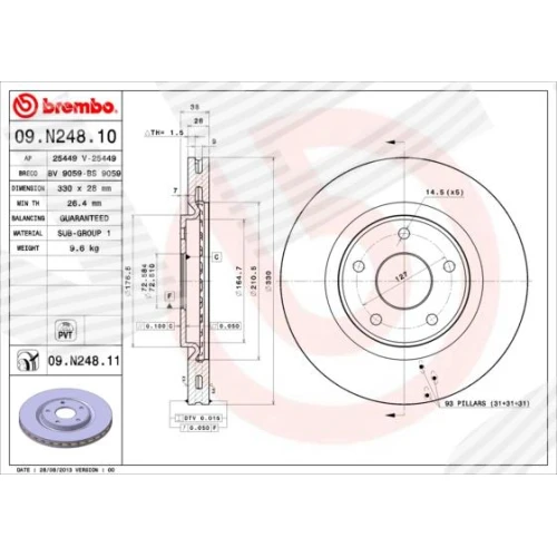 BRAKE DISC - 0