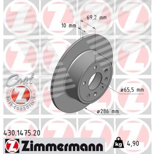 BRAKE DISC - 0