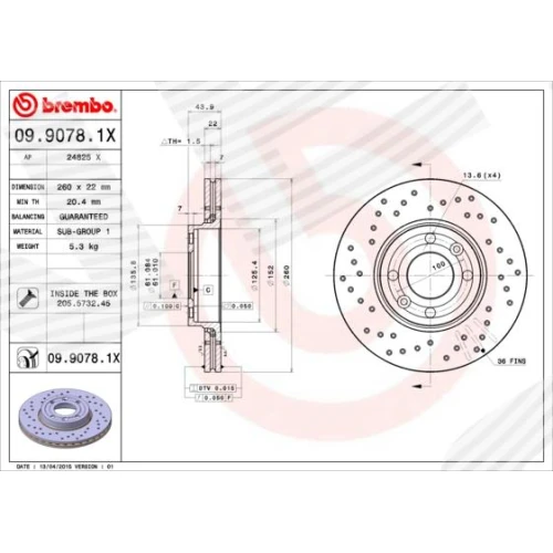 BRAKE DISC - 0