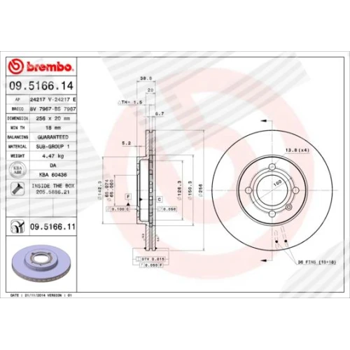 BRAKE DISC - 0