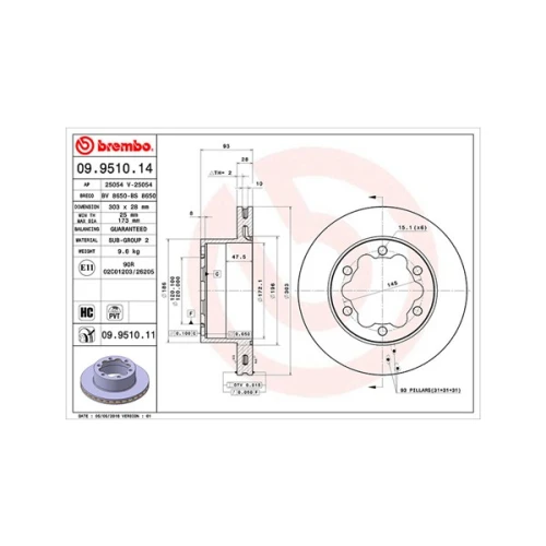 BRAKE DISC - 0