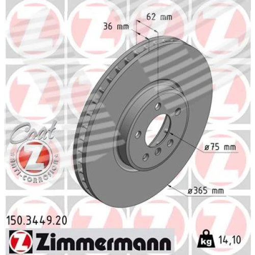 BRAKE DISC - 0