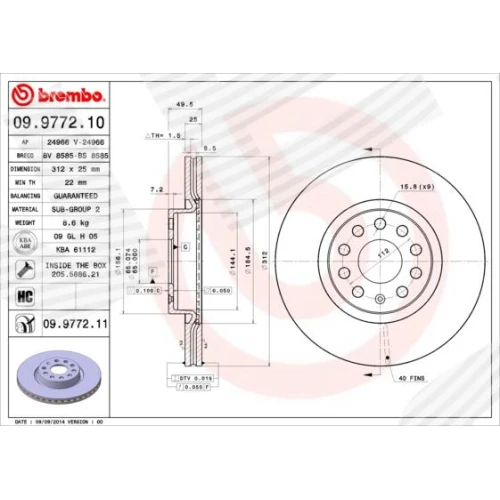 BRAKE DISC - 0