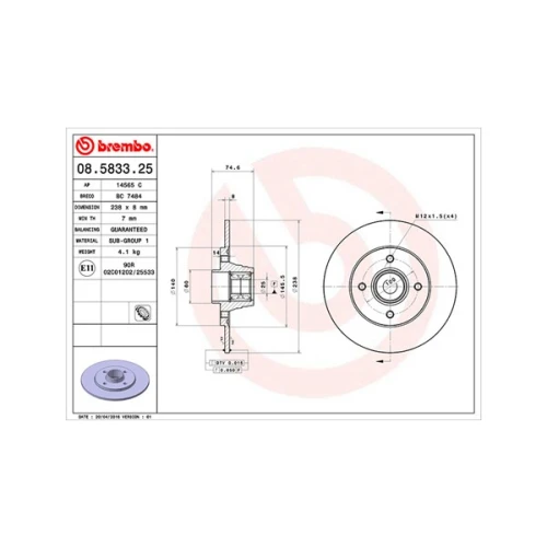 BRAKE DISC - 0