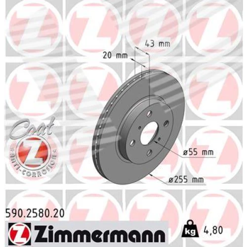 BRAKE DISC - 0