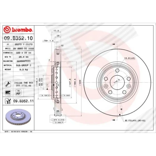 BRAKE DISC - 0