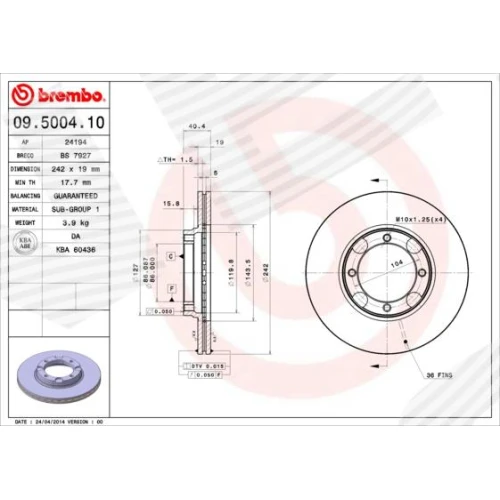 BRAKE DISC - 0