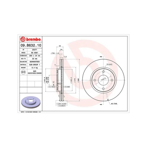 BRAKE DISC - 0