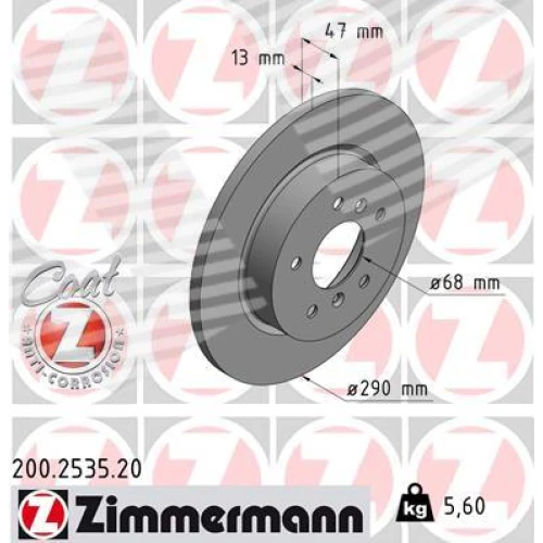 BRAKE DISC - 0