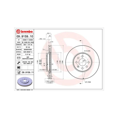 BRAKE DISC - 0