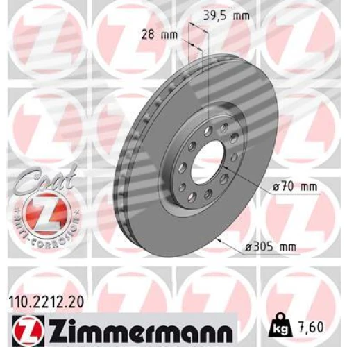 BRAKE DISC - 0