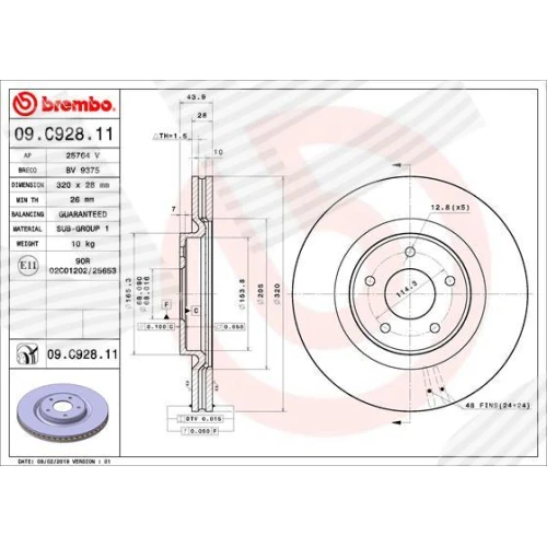 BRAKE DISC - 0