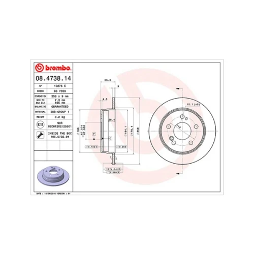 BRAKE DISC - 0