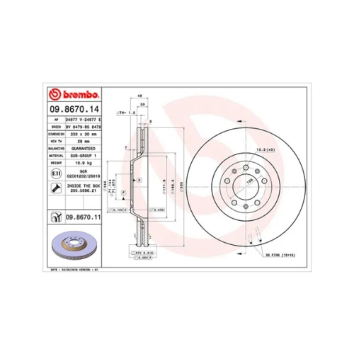 BRAKE DISC - 0