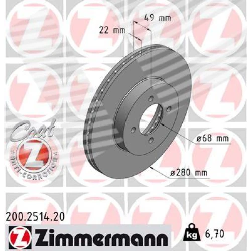 BRAKE DISC - 0