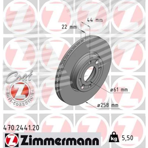 BRAKE DISC - 0