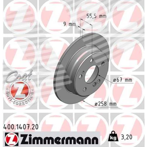 BRAKE DISC - 0