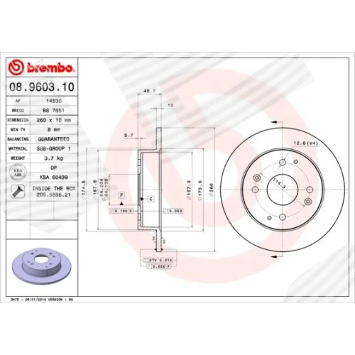 BRAKE DISC - 0