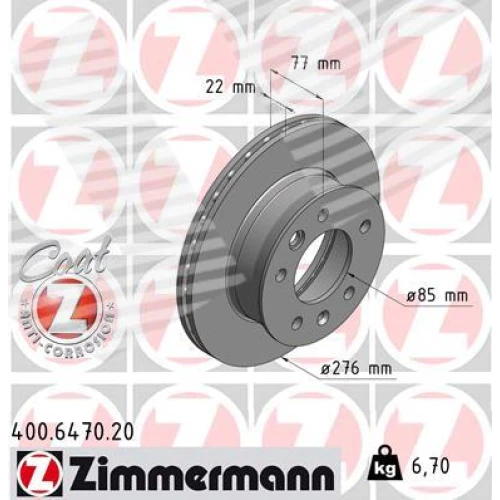 BRAKE DISC - 0