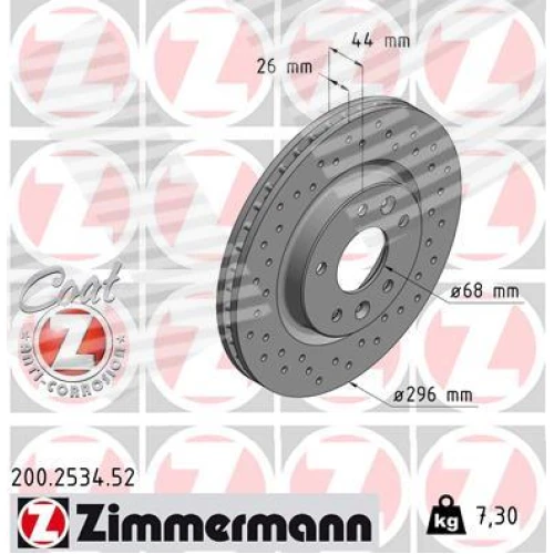 BRAKE DISC - 0