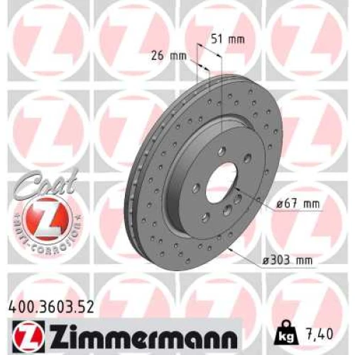 BRAKE DISC - 0