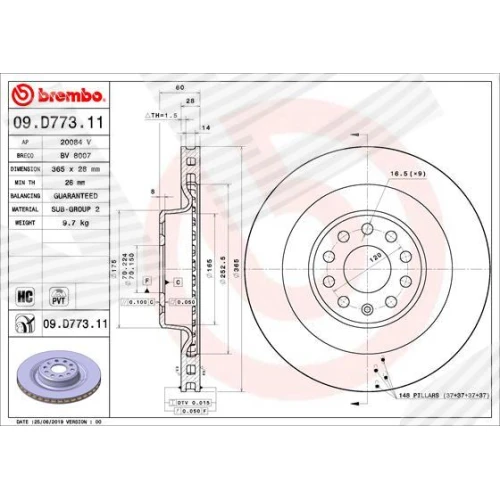 BRAKE DISC - 0