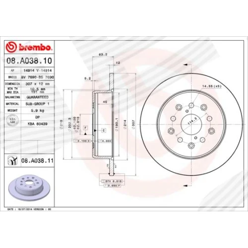 BRAKE DISC - 0