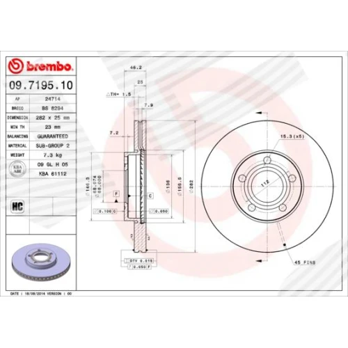 BRAKE DISC - 0