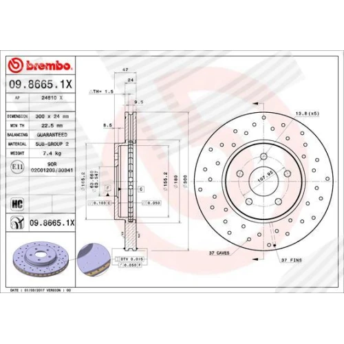 BRAKE DISC - 0