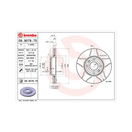 BRAKE DISC - 0