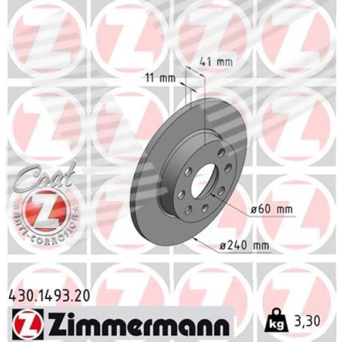 BRAKE DISC - 0