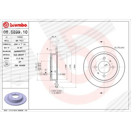 BRAKE DISC - 0