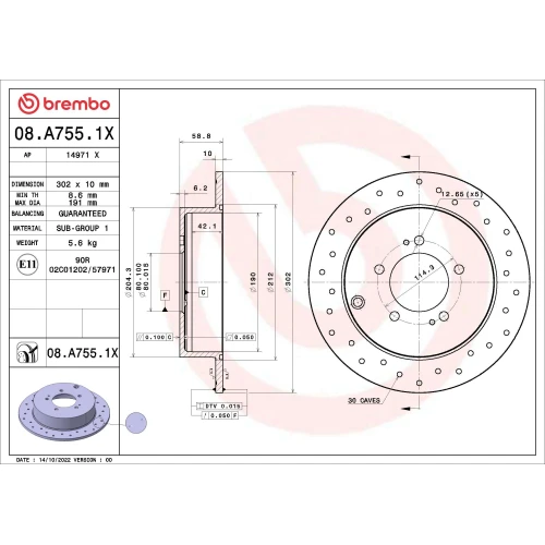 BRAKE DISC - 0