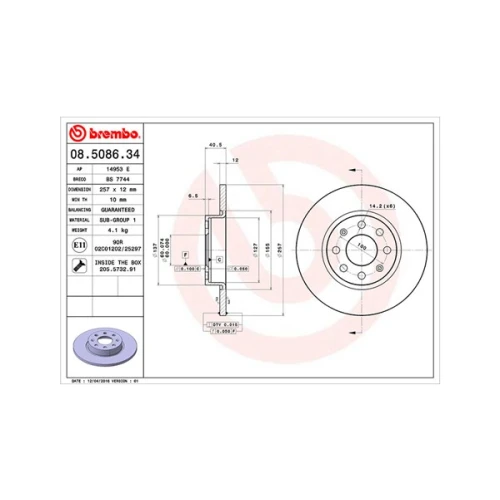 BRAKE DISC - 0