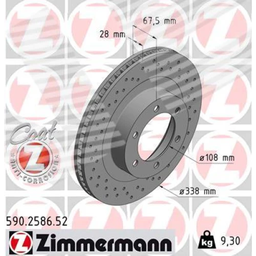 BRAKE DISC - 0