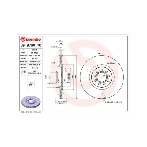 BRAKE DISC - 0