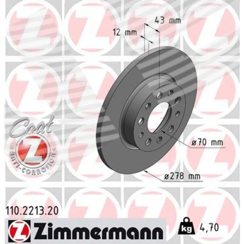 BRAKE DISC - 0