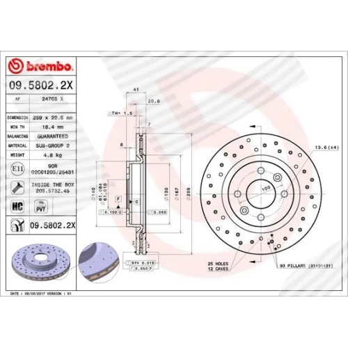 BRAKE DISC - 0