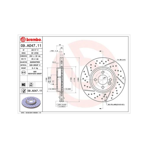 BRAKE DISC - 0