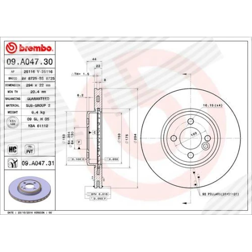 BRAKE DISC - 0