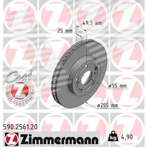 BRAKE DISC - 0