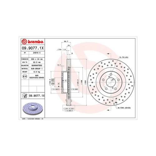 BRAKE DISC - 0