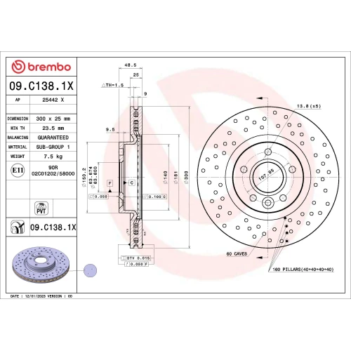 BRAKE DISC - 0