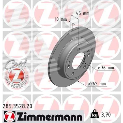 BRAKE DISC - 0