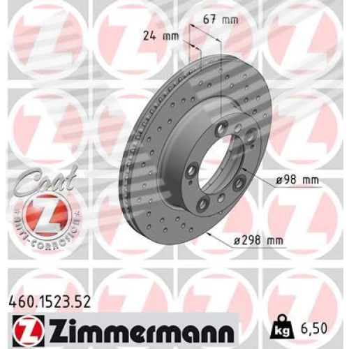 BRAKE DISC - 0