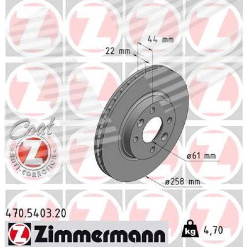 BRAKE DISC - 0