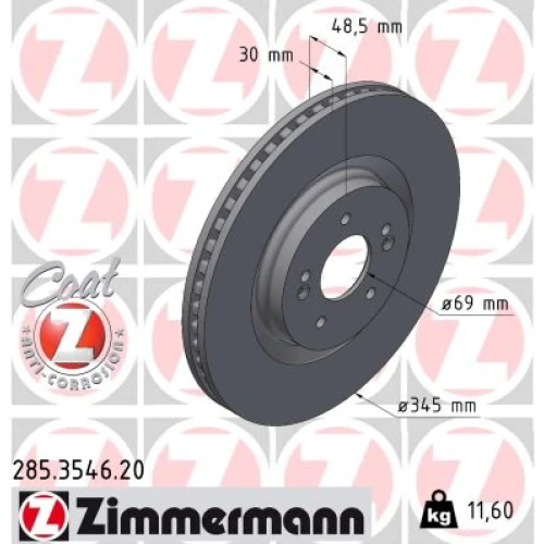 BRAKE DISC - 0